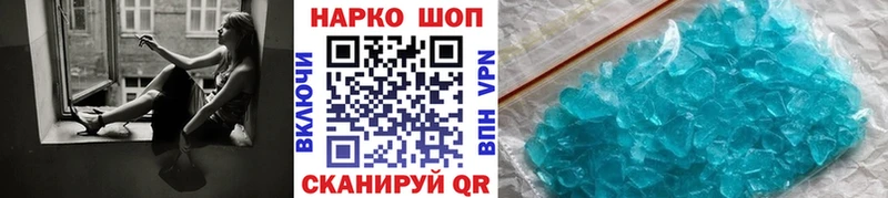 Виды наркоты Белозерск blacksprut зеркало Каннабис СК Амфетамин