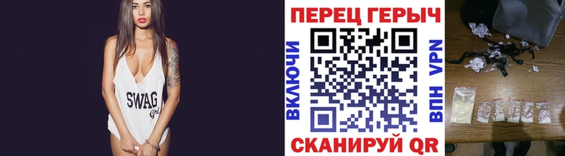 Героин гречка  Белозерск 