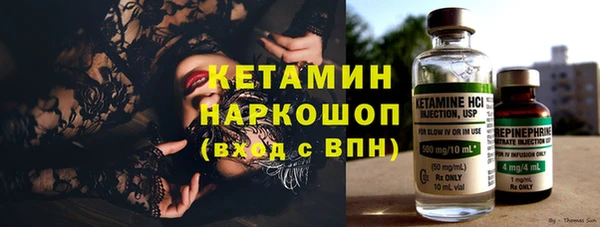 хмурый Армянск