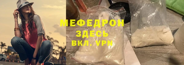 дживик Арсеньев