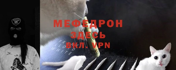 дмт Семикаракорск