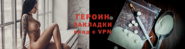 дживик Арсеньев