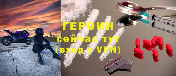 дживик Арсеньев