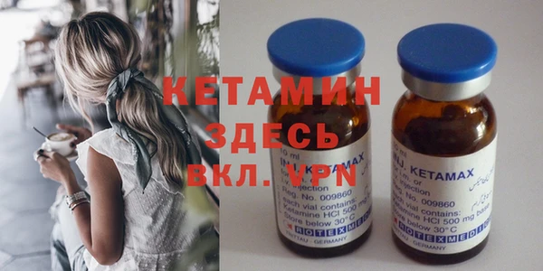 дживик Арсеньев