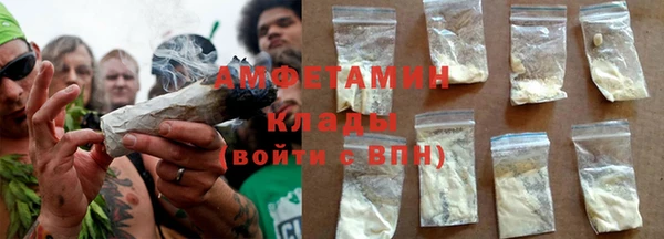 дживик Арсеньев
