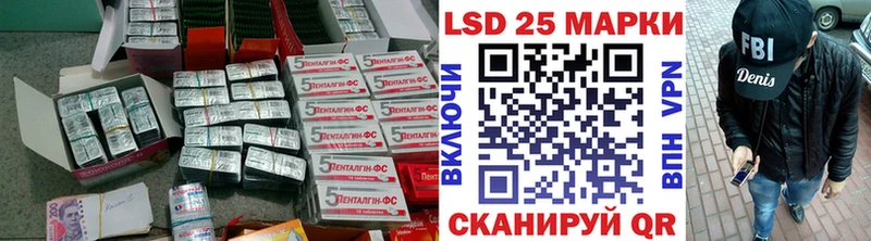 даркнет сайт Белозерск Лсд 25 экстази кислота